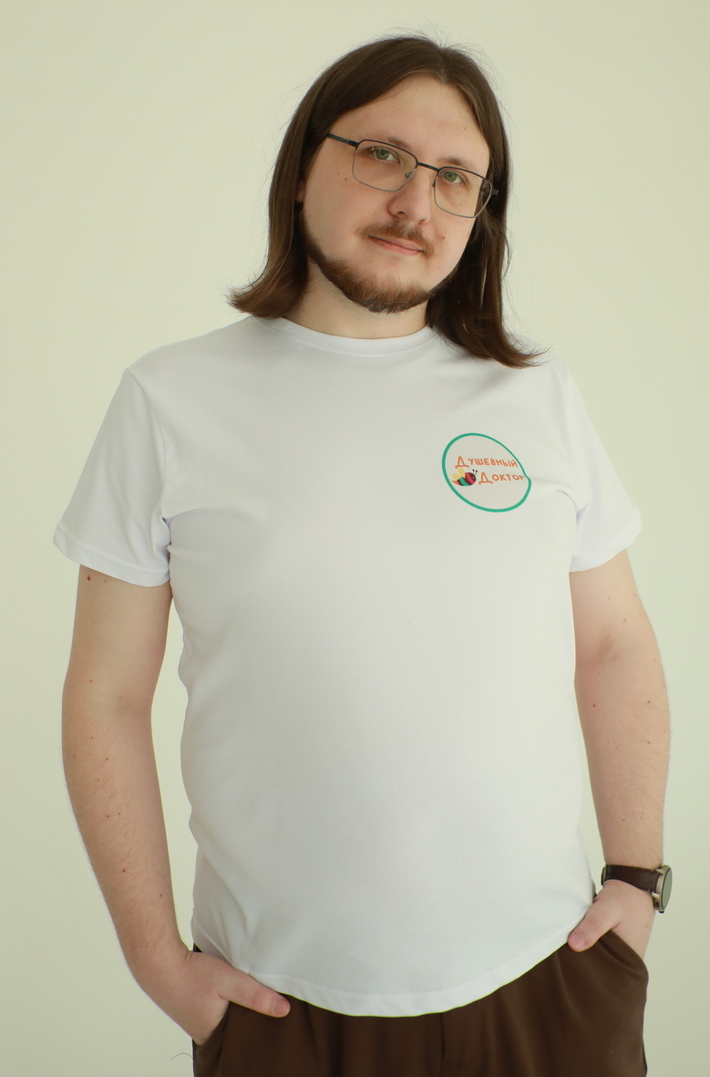 Сергей Сергеевич Максимов&nbsp;